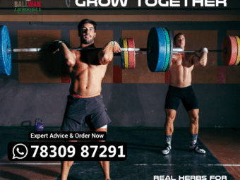 Gym Partner Friendly